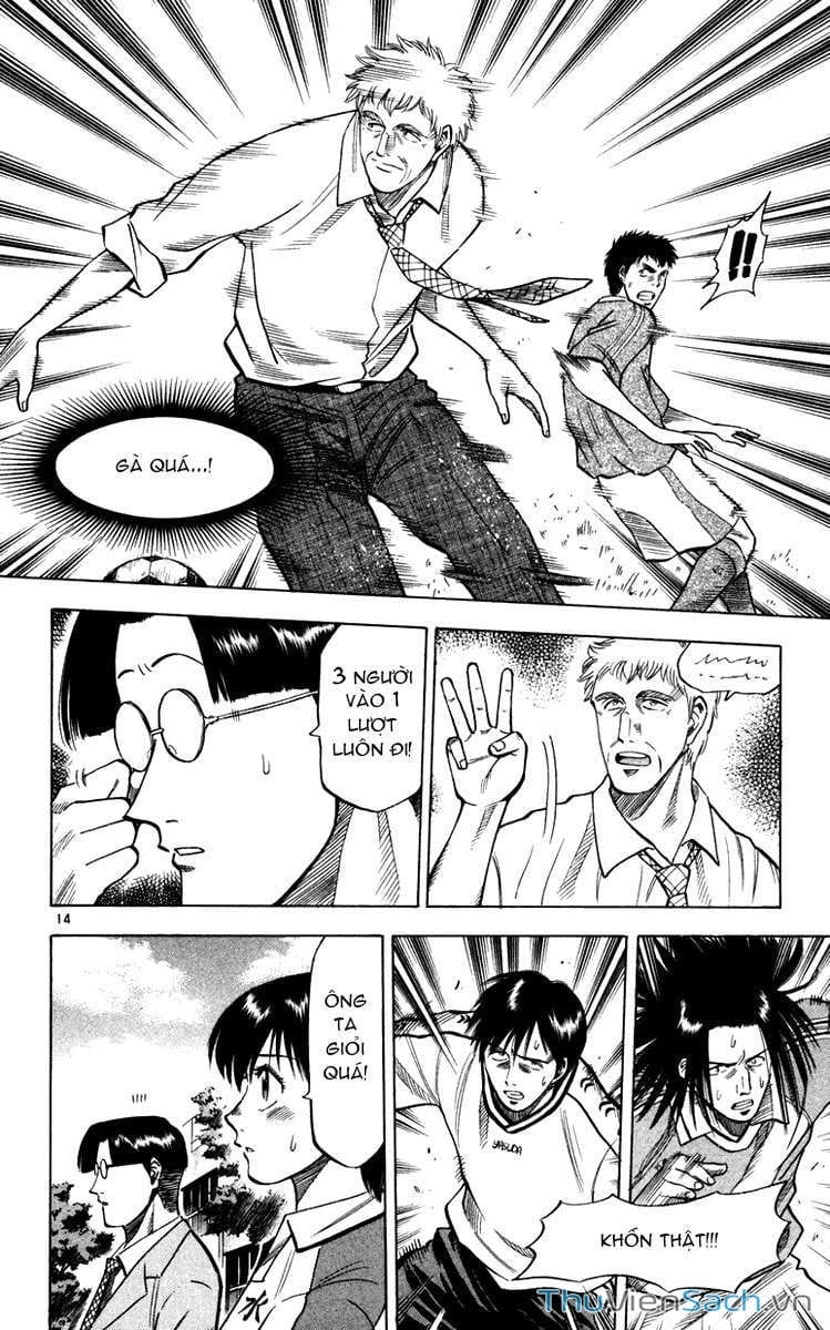 Truyện Tranh Vũ Điệu Trên Sân Cỏ - Fantasista trang 2