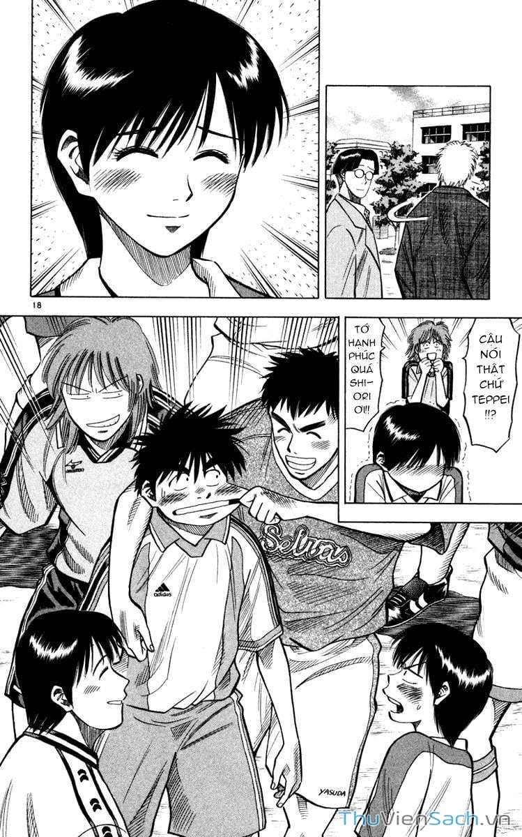 Truyện Tranh Vũ Điệu Trên Sân Cỏ - Fantasista trang 2