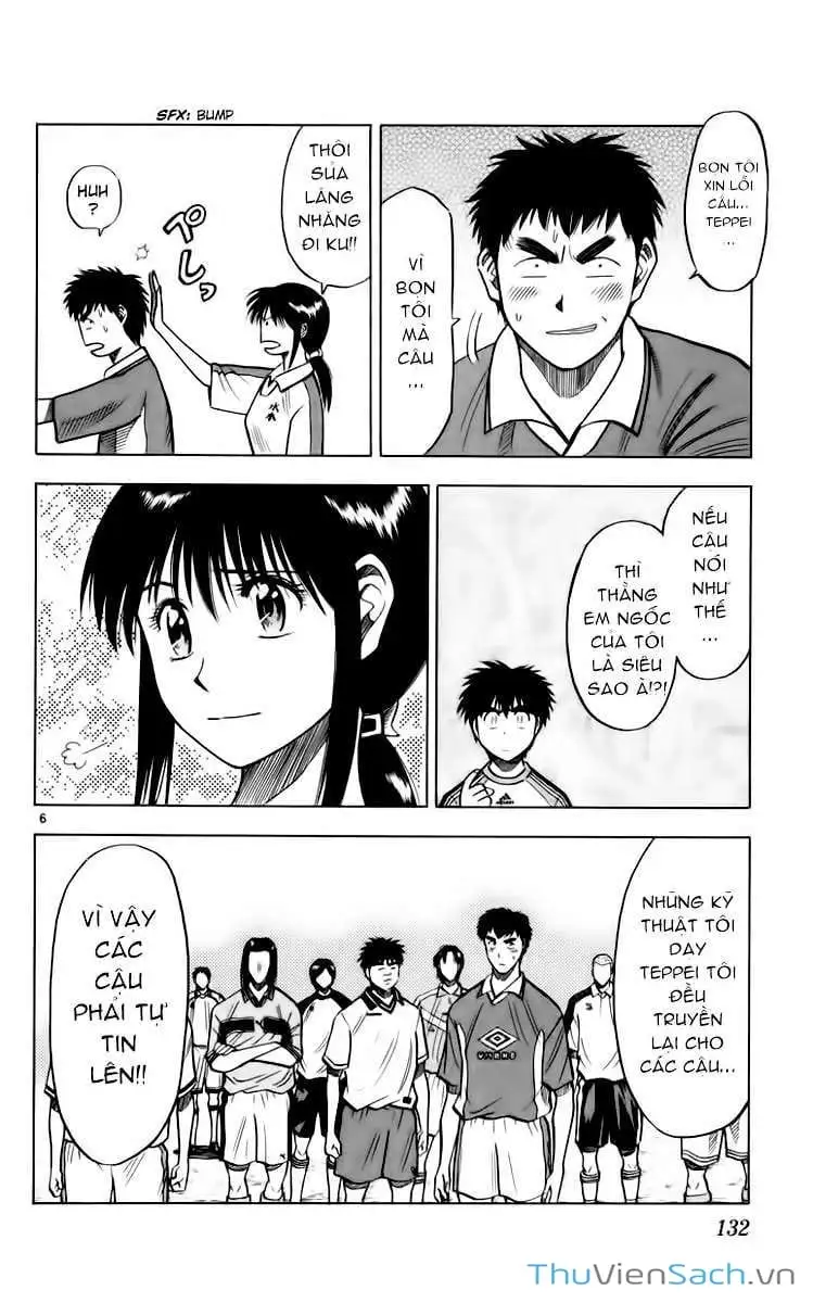 Truyện Tranh Vũ Điệu Trên Sân Cỏ - Fantasista trang 2