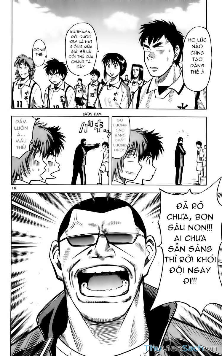 Truyện Tranh Vũ Điệu Trên Sân Cỏ - Fantasista trang 2