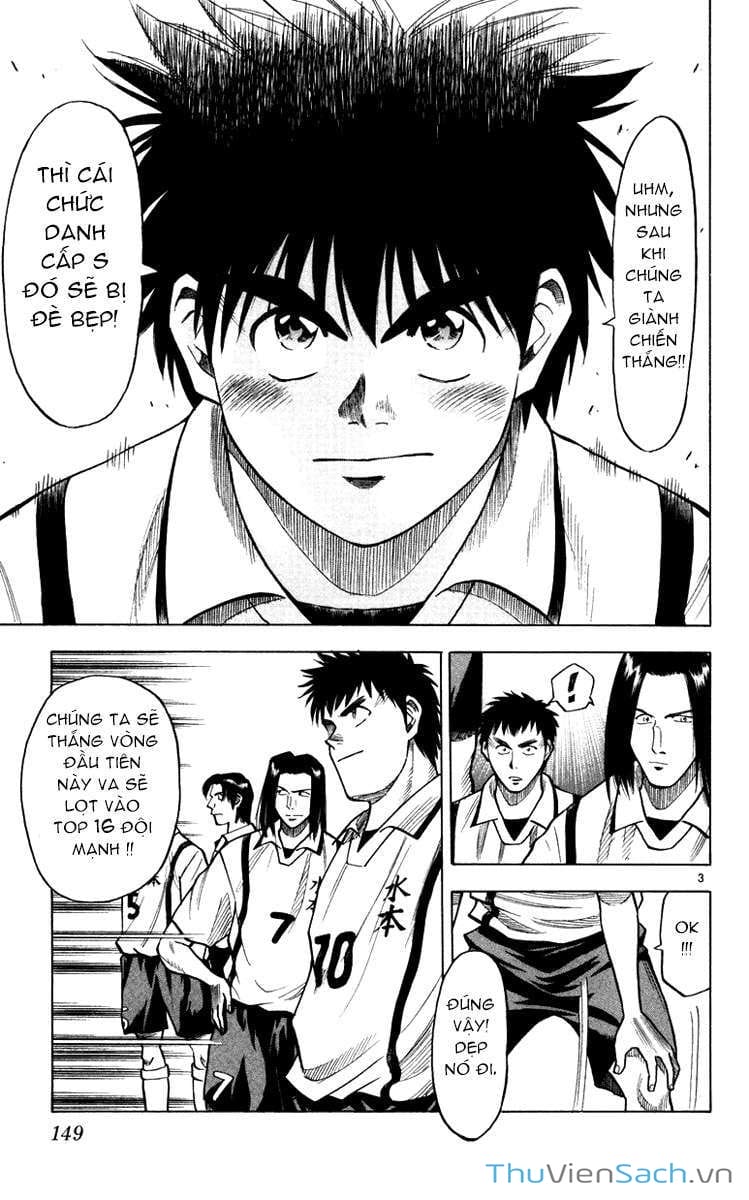 Truyện Tranh Vũ Điệu Trên Sân Cỏ - Fantasista trang 2