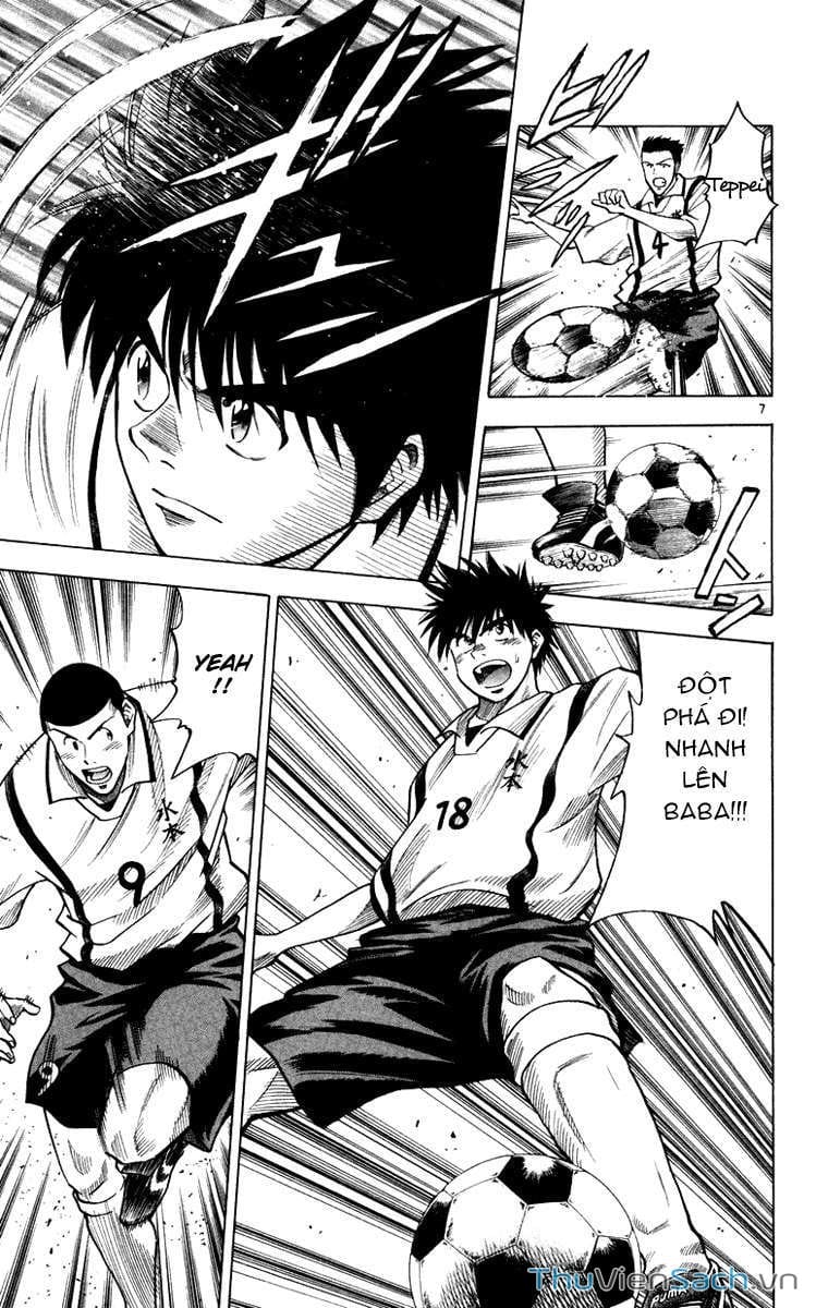 Truyện Tranh Vũ Điệu Trên Sân Cỏ - Fantasista trang 2