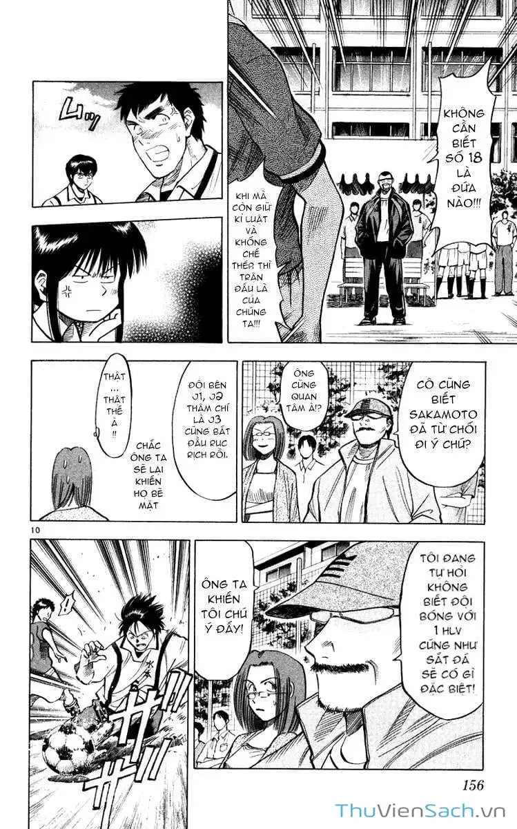 Truyện Tranh Vũ Điệu Trên Sân Cỏ - Fantasista trang 2