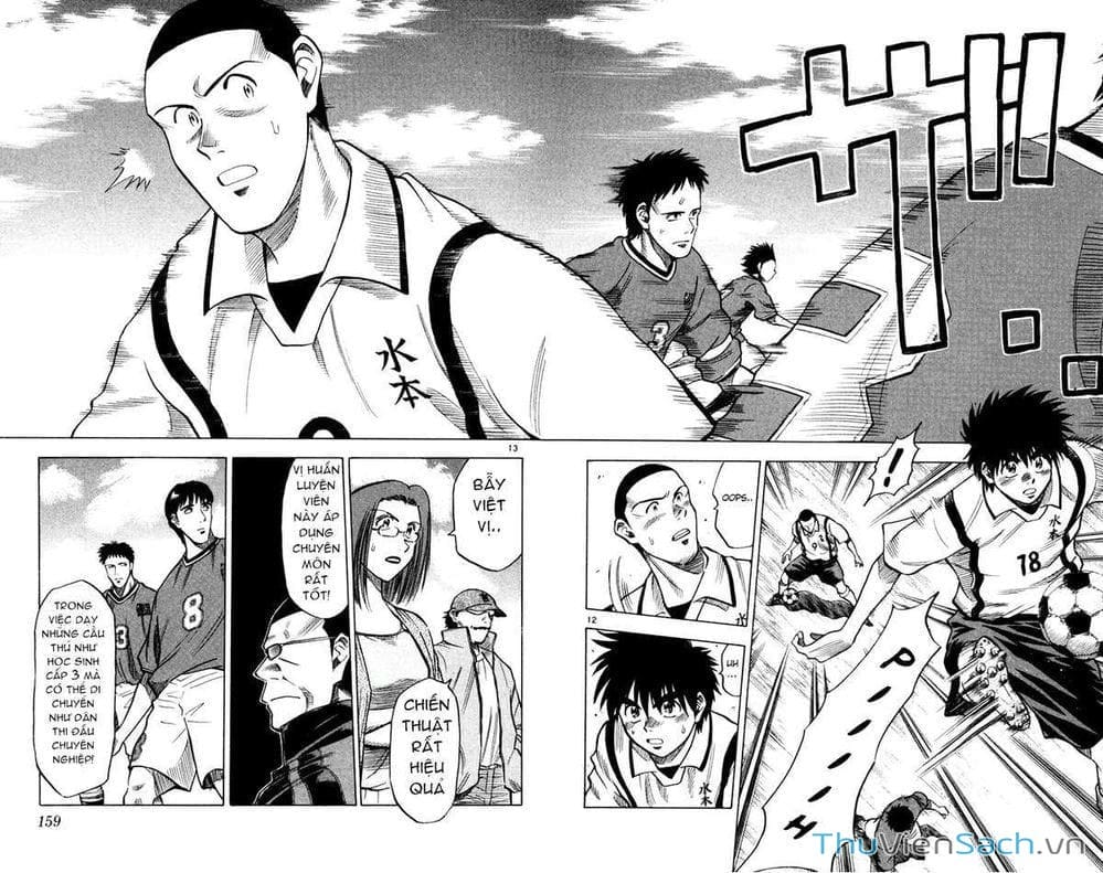 Truyện Tranh Vũ Điệu Trên Sân Cỏ - Fantasista trang 2