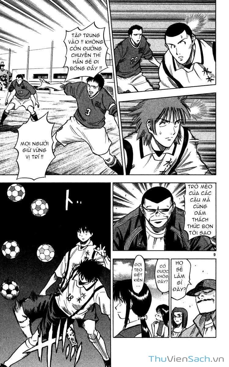 Truyện Tranh Vũ Điệu Trên Sân Cỏ - Fantasista trang 2