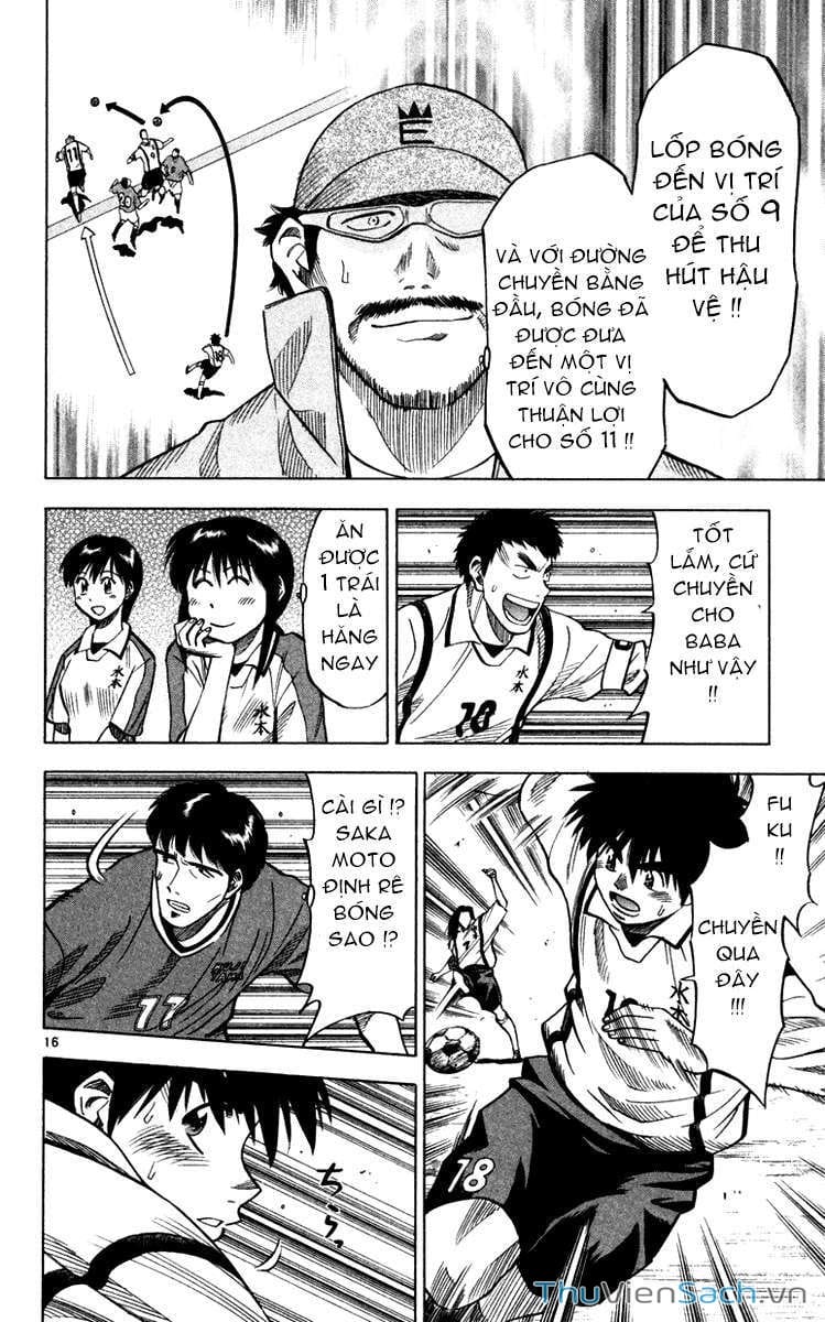 Truyện Tranh Vũ Điệu Trên Sân Cỏ - Fantasista trang 2