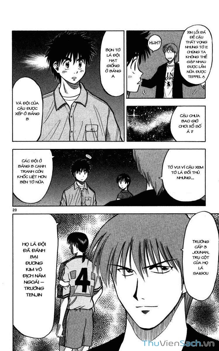 Truyện Tranh Vũ Điệu Trên Sân Cỏ - Fantasista trang 2