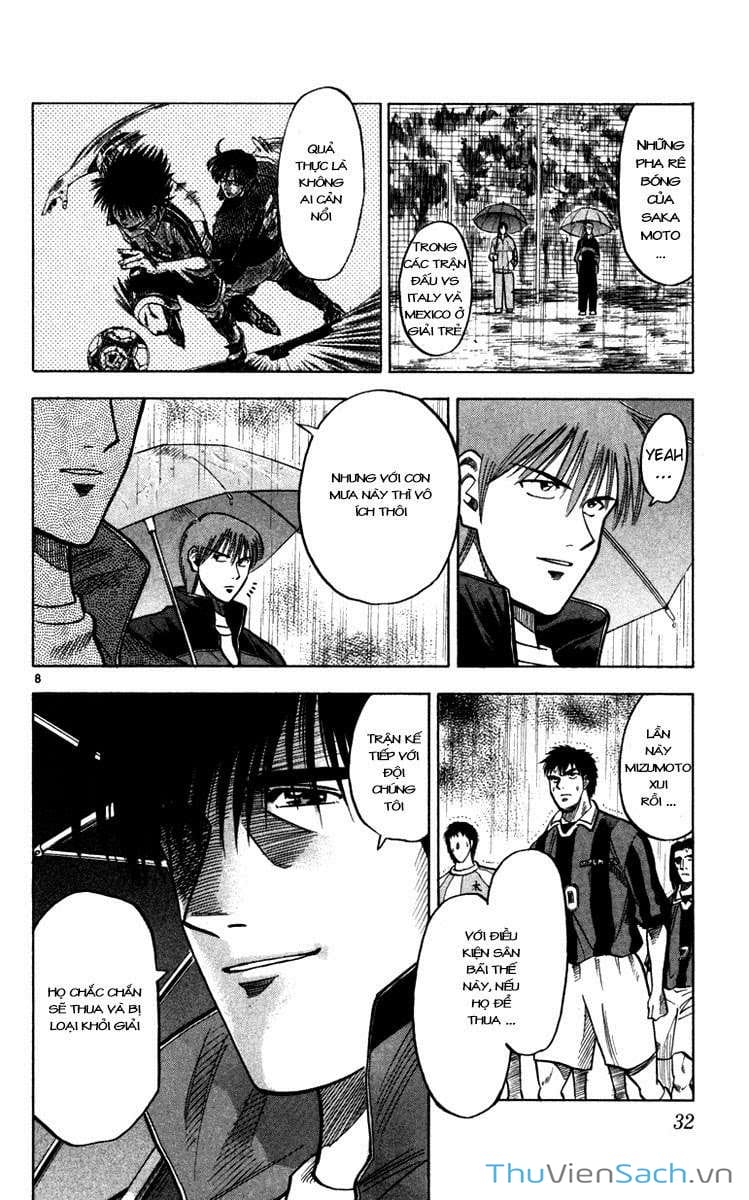 Truyện Tranh Vũ Điệu Trên Sân Cỏ - Fantasista trang 2