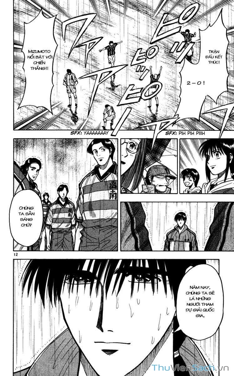 Truyện Tranh Vũ Điệu Trên Sân Cỏ - Fantasista trang 2