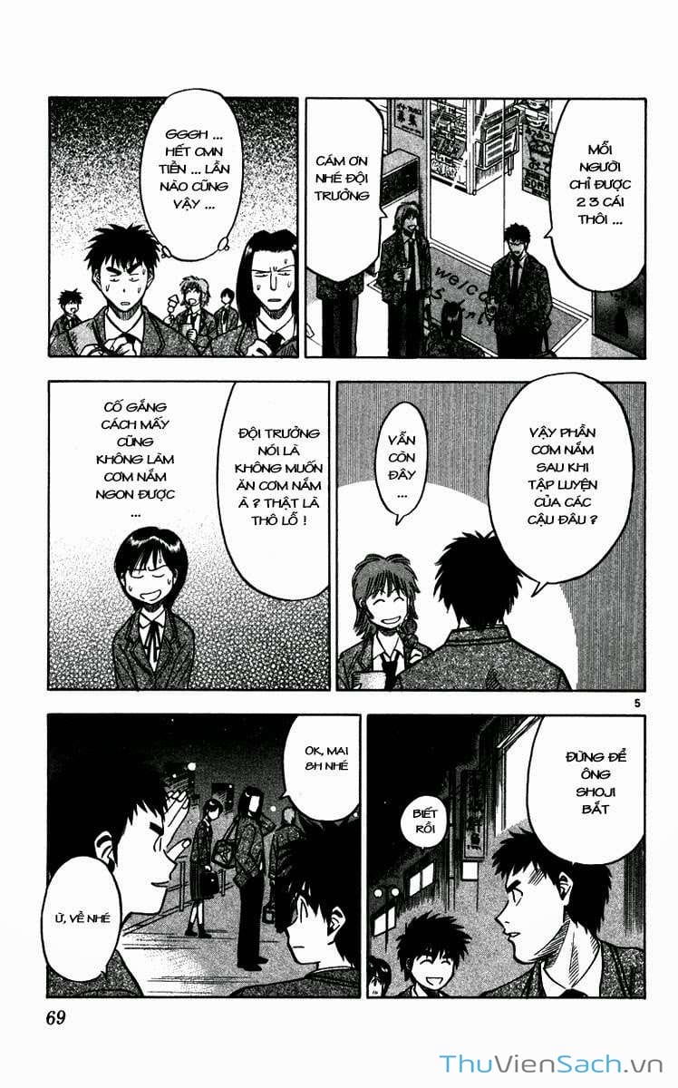 Truyện Tranh Vũ Điệu Trên Sân Cỏ - Fantasista trang 2