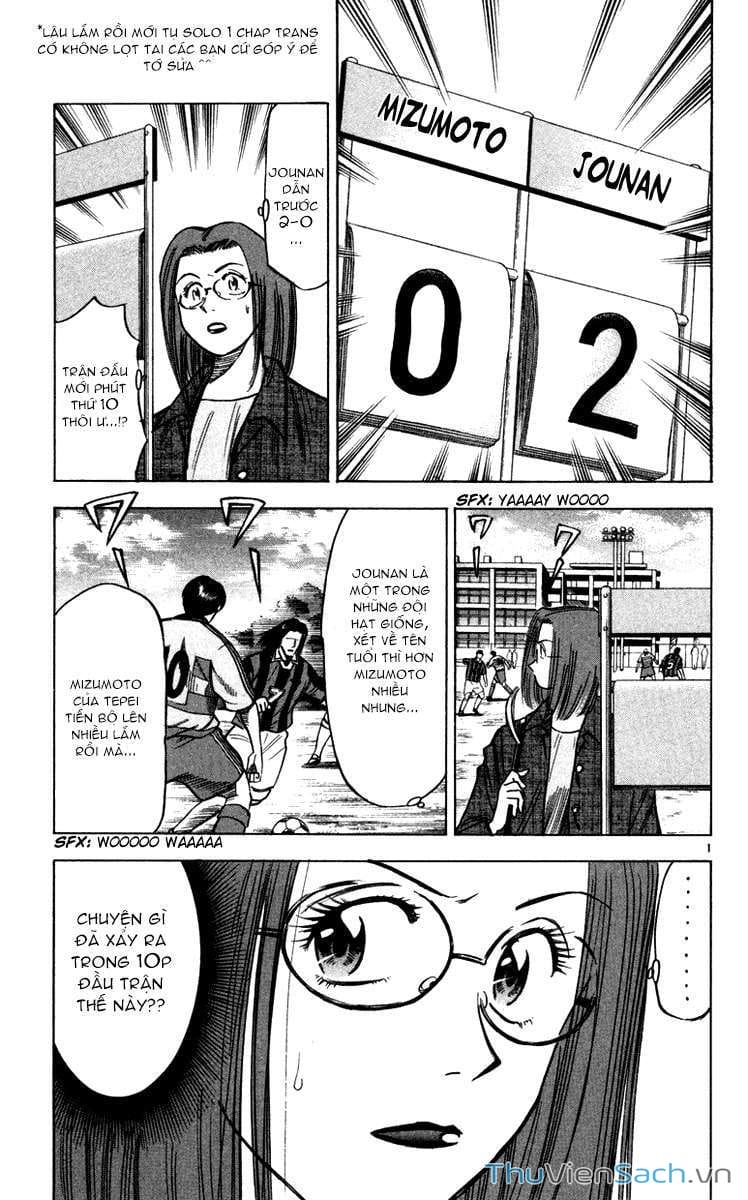 Truyện Tranh Vũ Điệu Trên Sân Cỏ - Fantasista trang 2