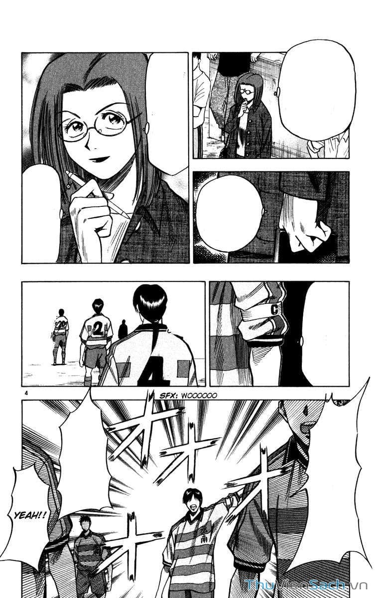 Truyện Tranh Vũ Điệu Trên Sân Cỏ - Fantasista trang 2