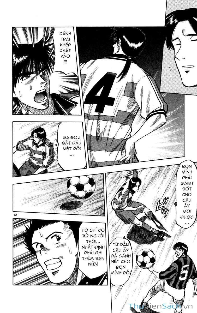 Truyện Tranh Vũ Điệu Trên Sân Cỏ - Fantasista trang 2