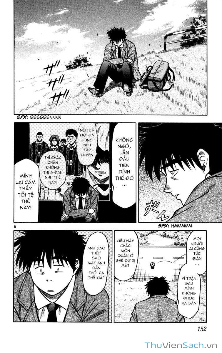 Truyện Tranh Vũ Điệu Trên Sân Cỏ - Fantasista trang 2