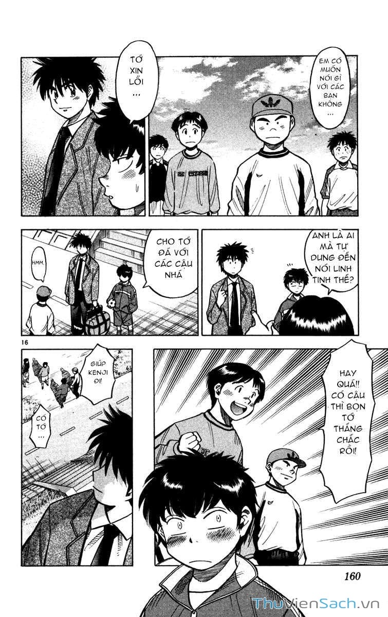 Truyện Tranh Vũ Điệu Trên Sân Cỏ - Fantasista trang 2