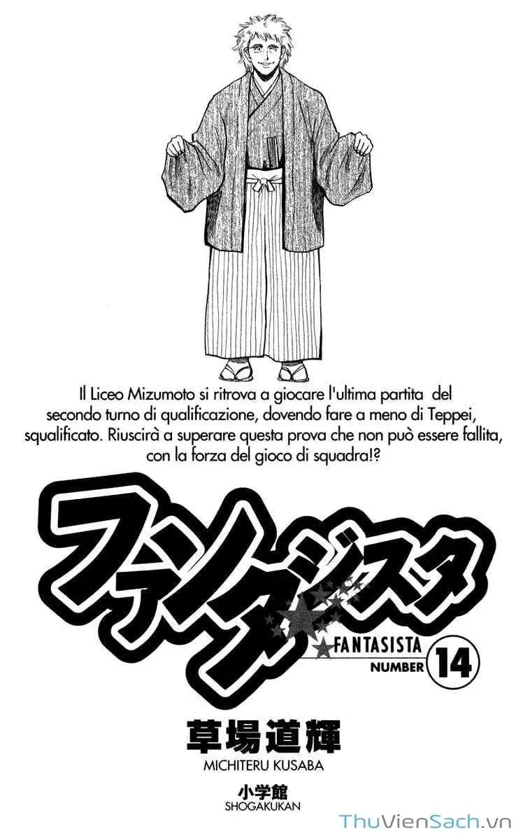 Truyện Tranh Vũ Điệu Trên Sân Cỏ - Fantasista trang 2