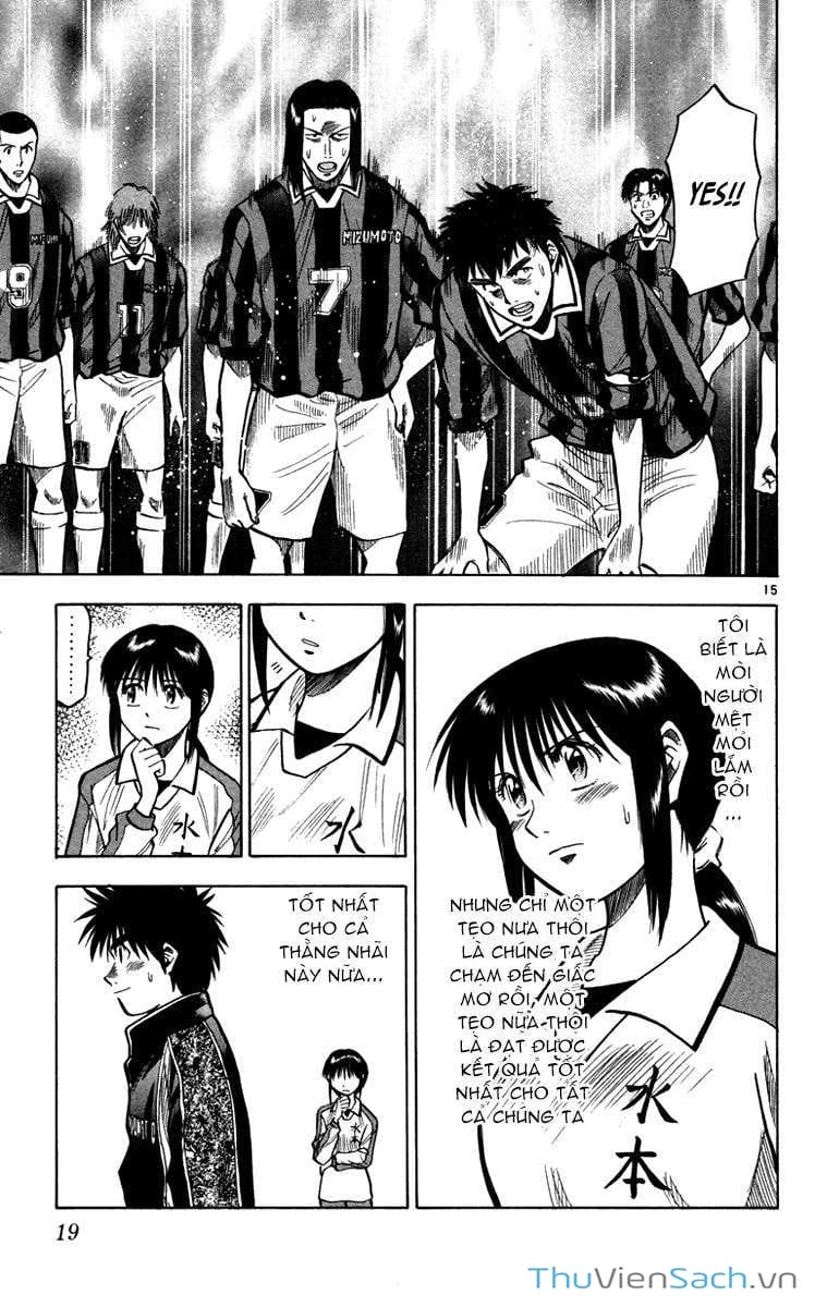 Truyện Tranh Vũ Điệu Trên Sân Cỏ - Fantasista trang 2