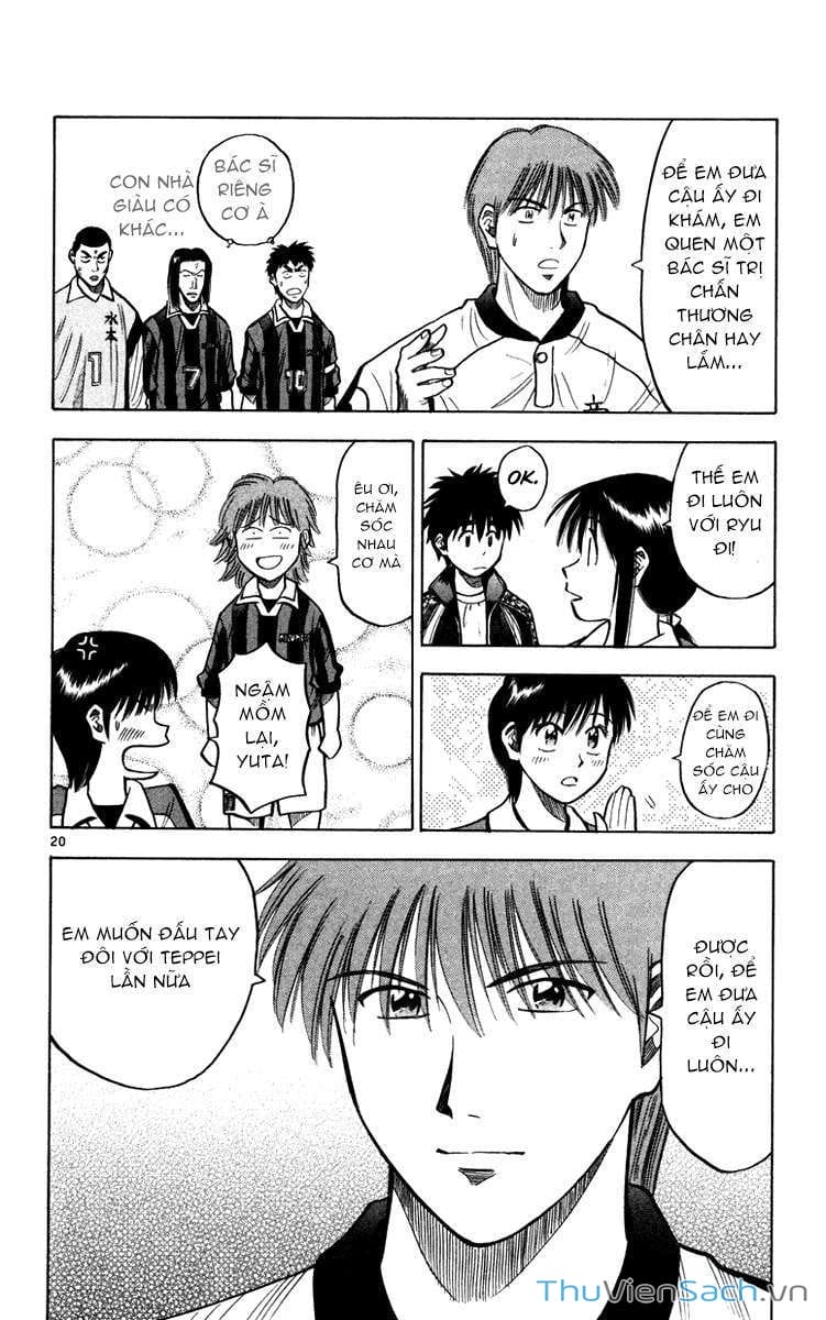 Truyện Tranh Vũ Điệu Trên Sân Cỏ - Fantasista trang 2