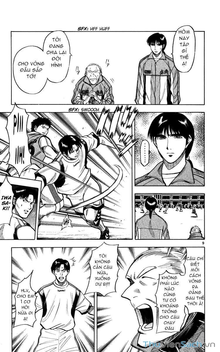 Truyện Tranh Vũ Điệu Trên Sân Cỏ - Fantasista trang 2