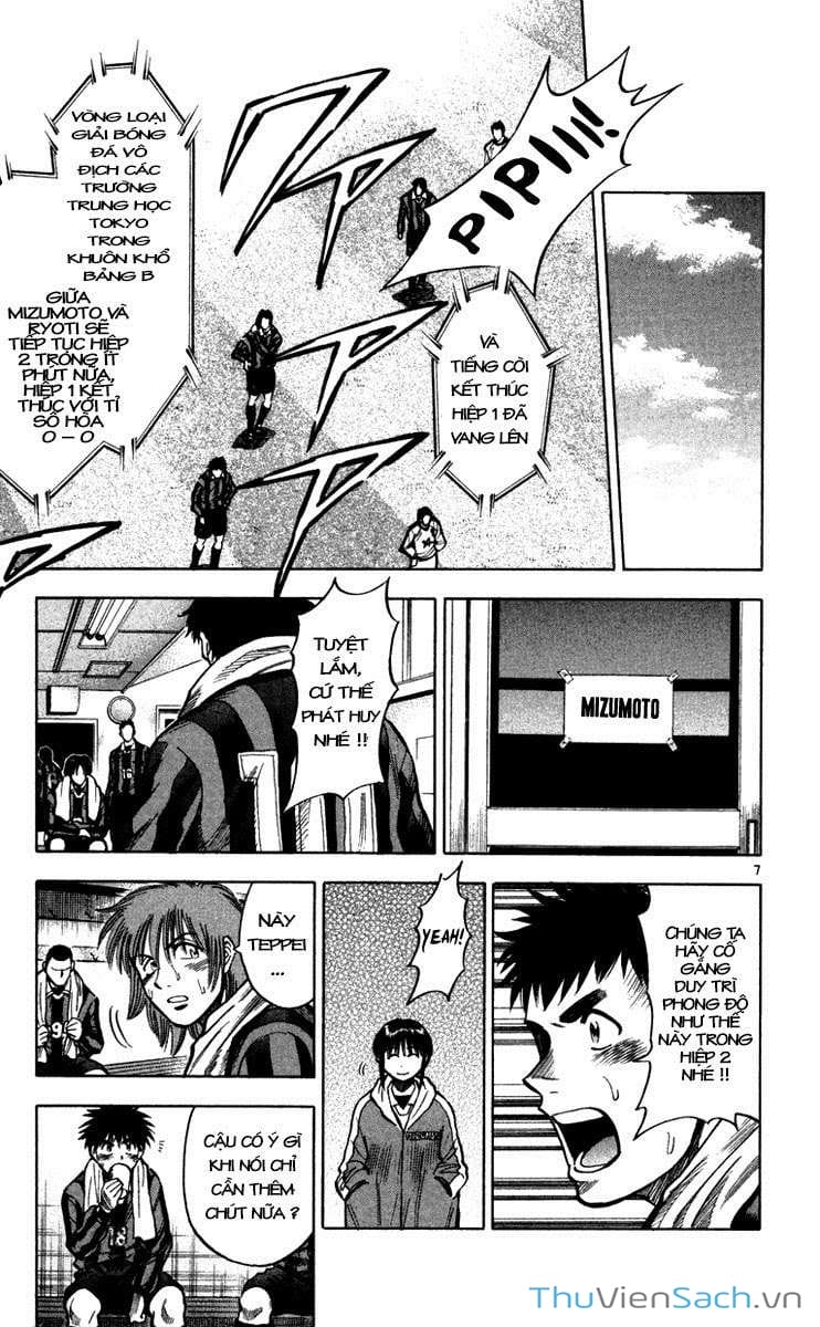 Truyện Tranh Vũ Điệu Trên Sân Cỏ - Fantasista trang 2