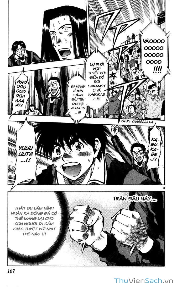 Truyện Tranh Vũ Điệu Trên Sân Cỏ - Fantasista trang 2