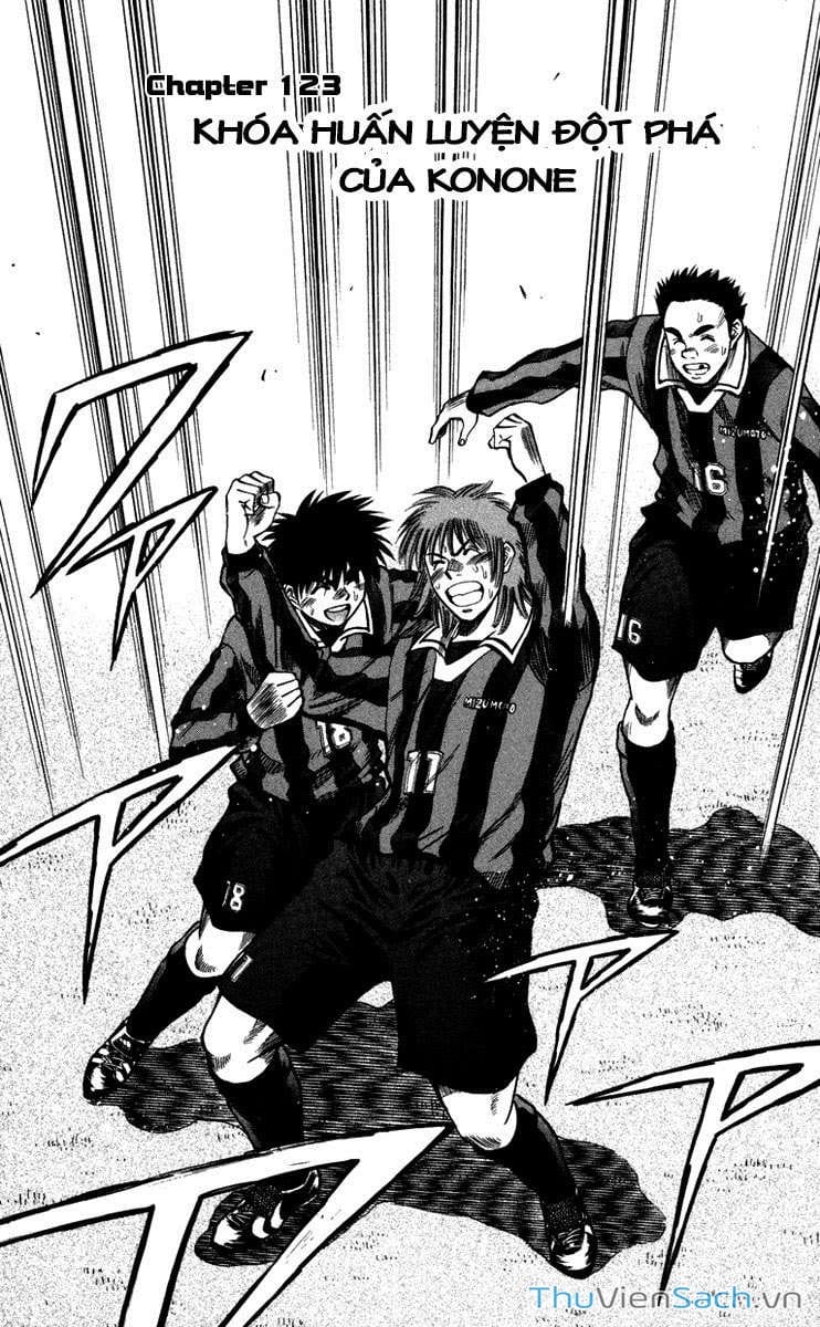 Truyện Tranh Vũ Điệu Trên Sân Cỏ - Fantasista trang 2