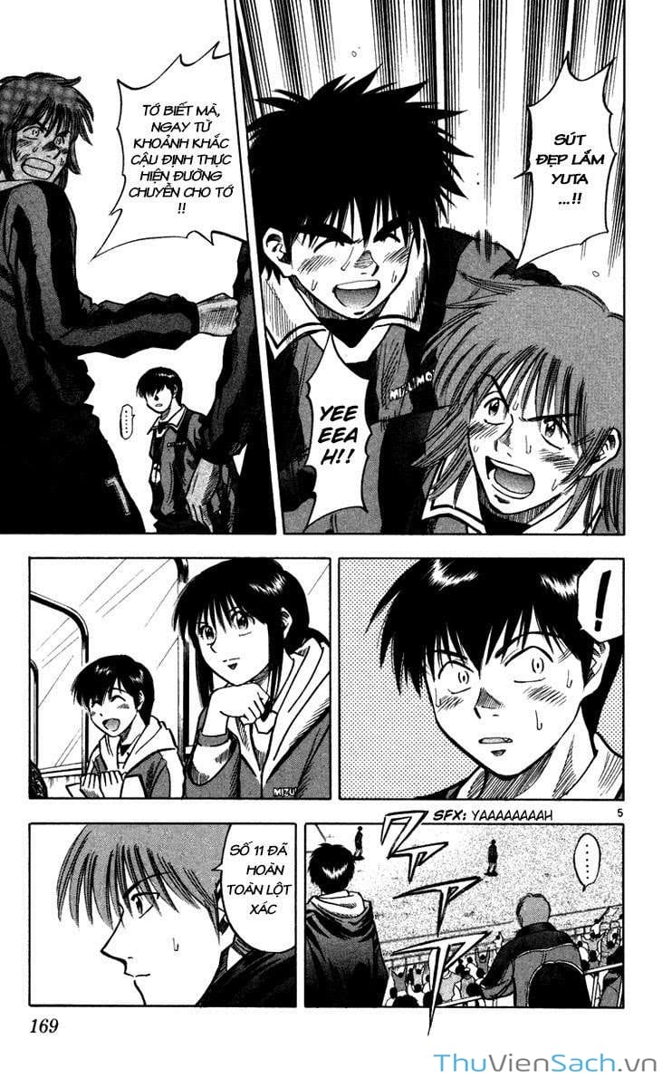 Truyện Tranh Vũ Điệu Trên Sân Cỏ - Fantasista trang 2