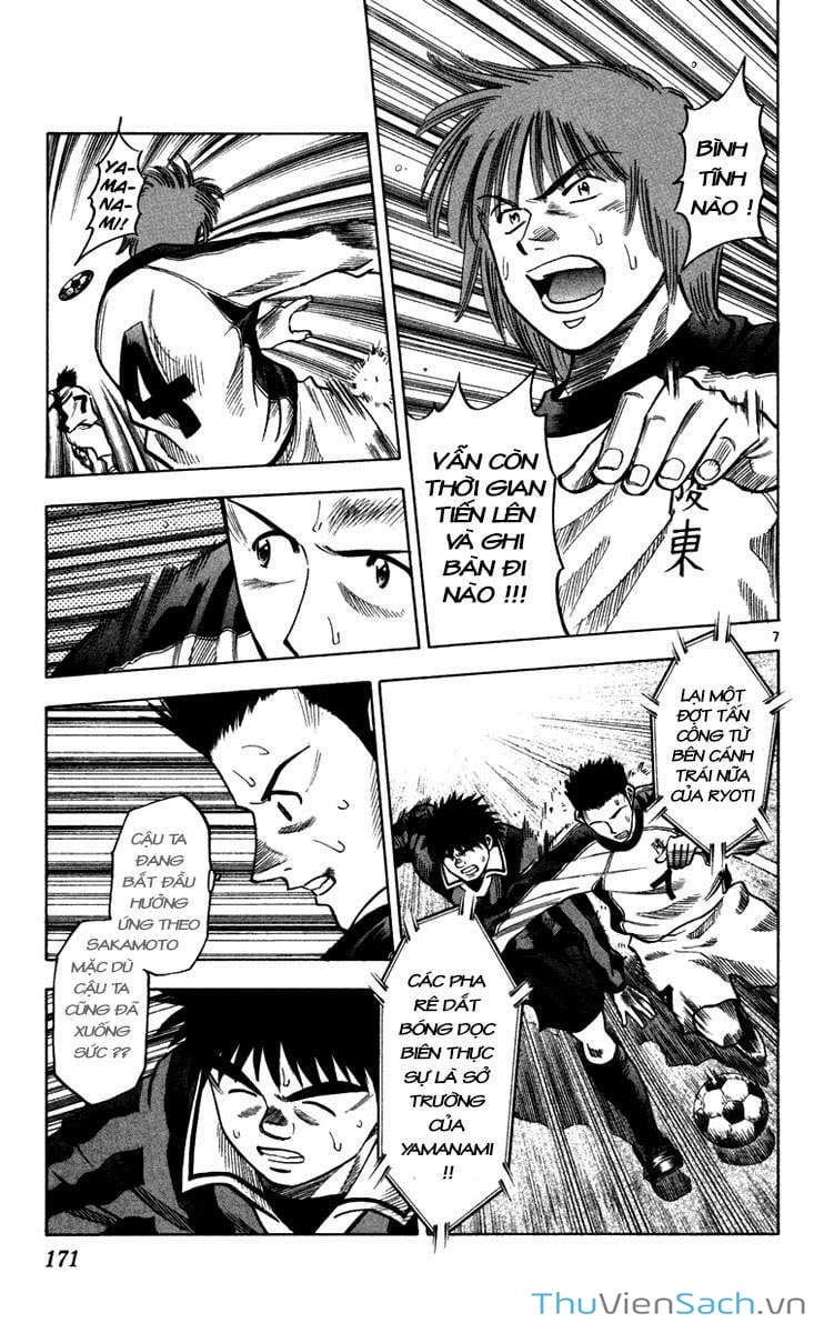 Truyện Tranh Vũ Điệu Trên Sân Cỏ - Fantasista trang 2