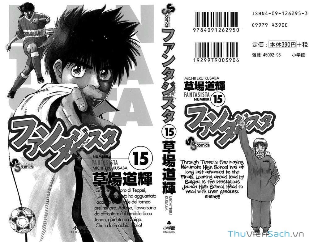 Truyện Tranh Vũ Điệu Trên Sân Cỏ - Fantasista trang 2