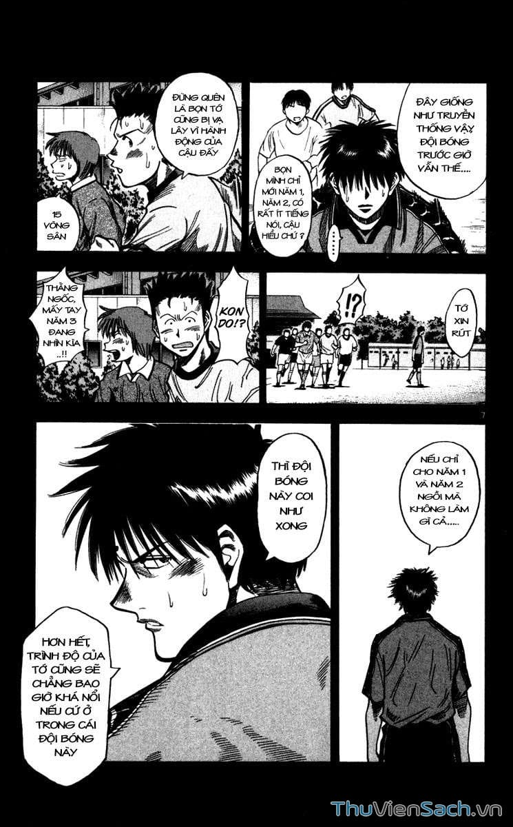 Truyện Tranh Vũ Điệu Trên Sân Cỏ - Fantasista trang 2