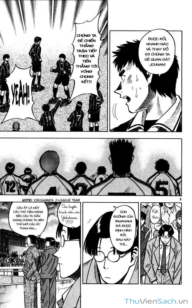 Truyện Tranh Vũ Điệu Trên Sân Cỏ - Fantasista trang 2