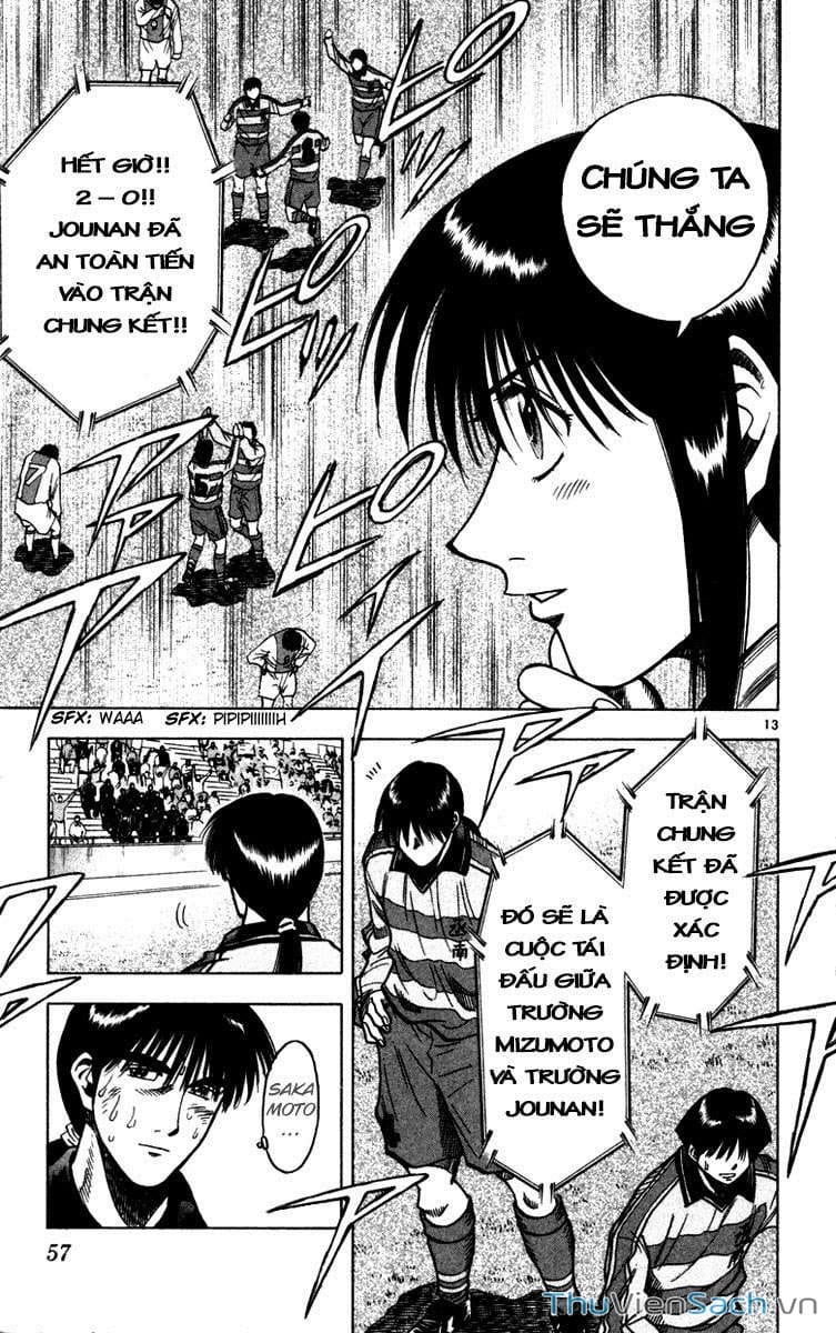 Truyện Tranh Vũ Điệu Trên Sân Cỏ - Fantasista trang 2