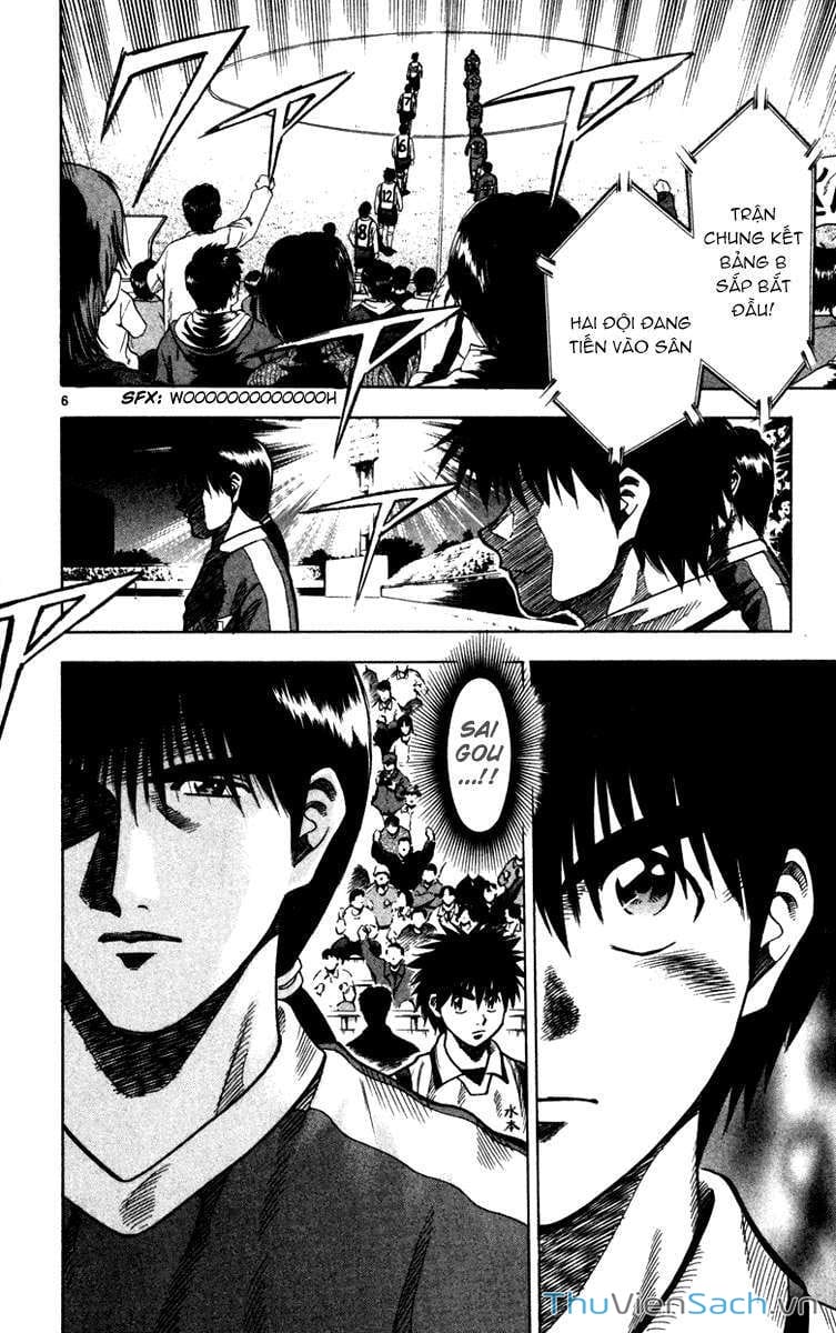 Truyện Tranh Vũ Điệu Trên Sân Cỏ - Fantasista trang 2