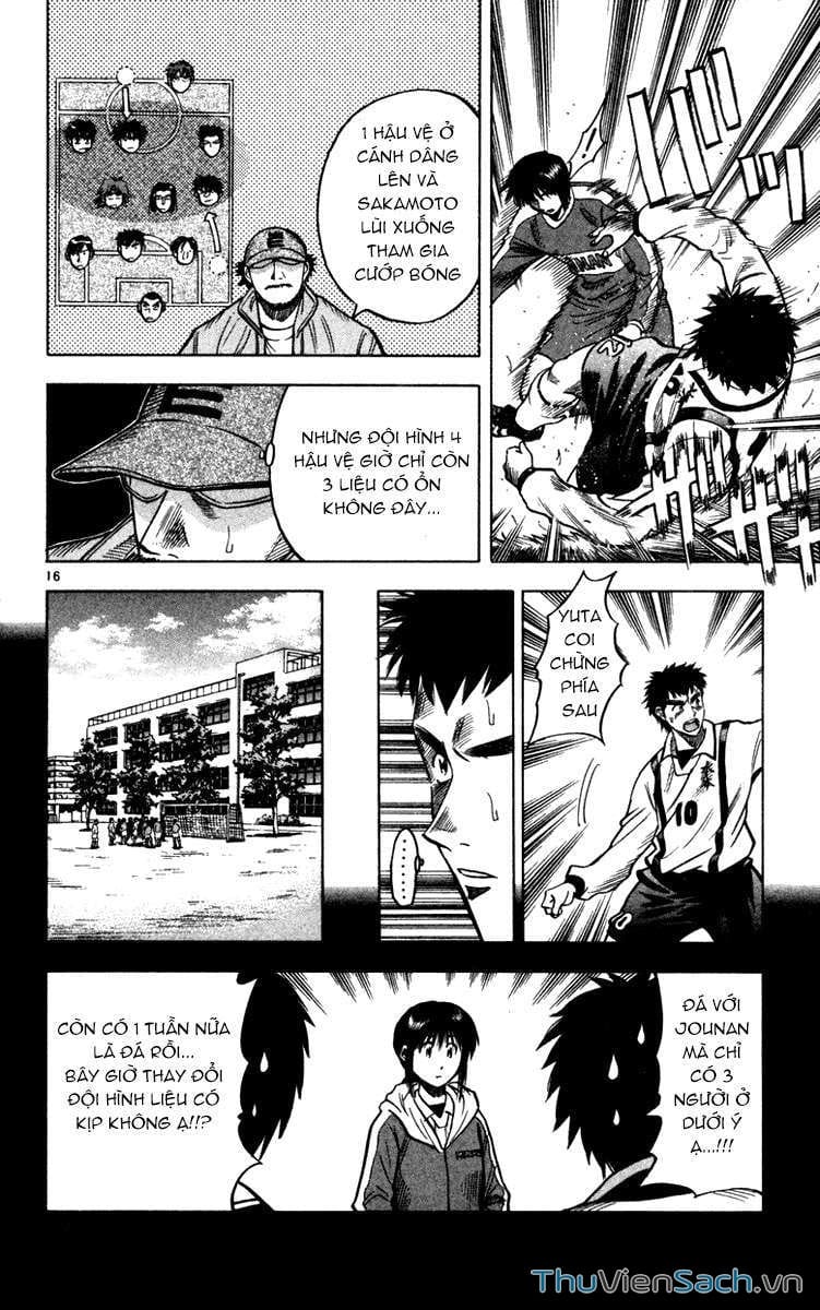 Truyện Tranh Vũ Điệu Trên Sân Cỏ - Fantasista trang 2