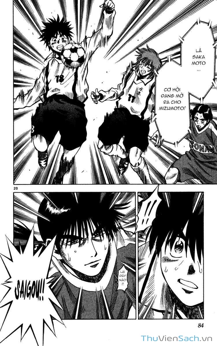 Truyện Tranh Vũ Điệu Trên Sân Cỏ - Fantasista trang 2