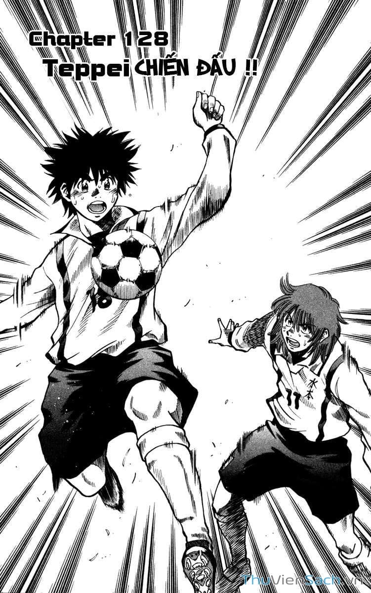 Truyện Tranh Vũ Điệu Trên Sân Cỏ - Fantasista trang 2