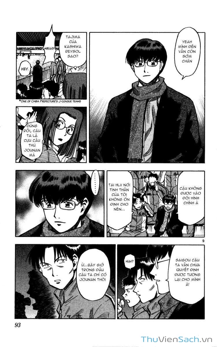 Truyện Tranh Vũ Điệu Trên Sân Cỏ - Fantasista trang 2