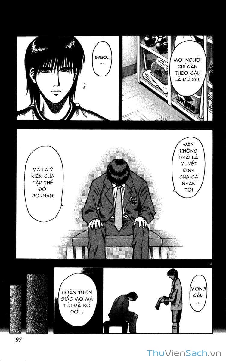 Truyện Tranh Vũ Điệu Trên Sân Cỏ - Fantasista trang 2