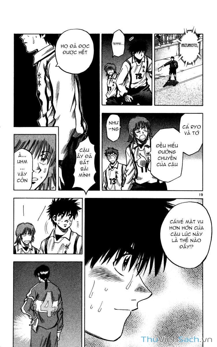 Truyện Tranh Vũ Điệu Trên Sân Cỏ - Fantasista trang 2