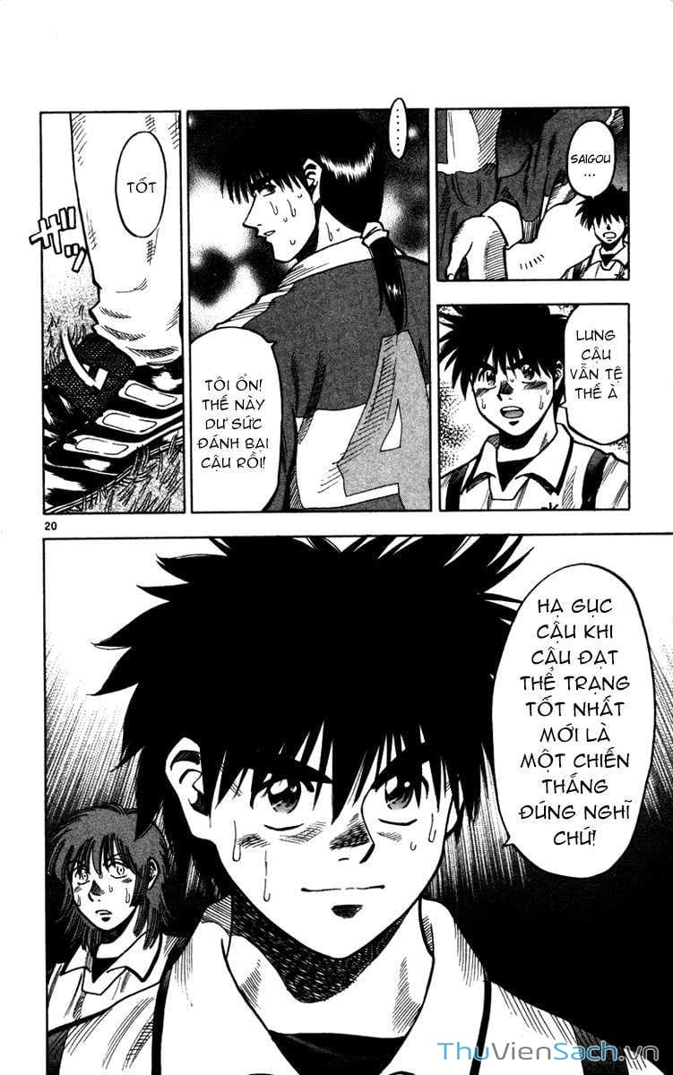 Truyện Tranh Vũ Điệu Trên Sân Cỏ - Fantasista trang 2