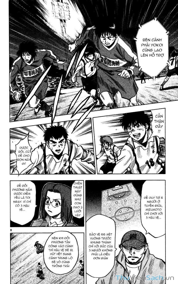 Truyện Tranh Vũ Điệu Trên Sân Cỏ - Fantasista trang 2