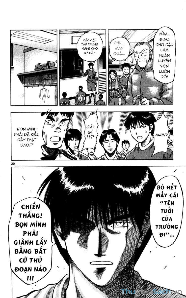 Truyện Tranh Vũ Điệu Trên Sân Cỏ - Fantasista trang 2