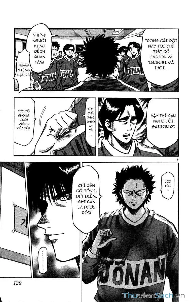 Truyện Tranh Vũ Điệu Trên Sân Cỏ - Fantasista trang 2