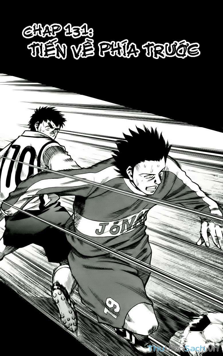 Truyện Tranh Vũ Điệu Trên Sân Cỏ - Fantasista trang 2