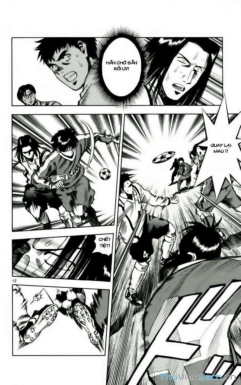 Truyện Tranh Vũ Điệu Trên Sân Cỏ - Fantasista trang 2