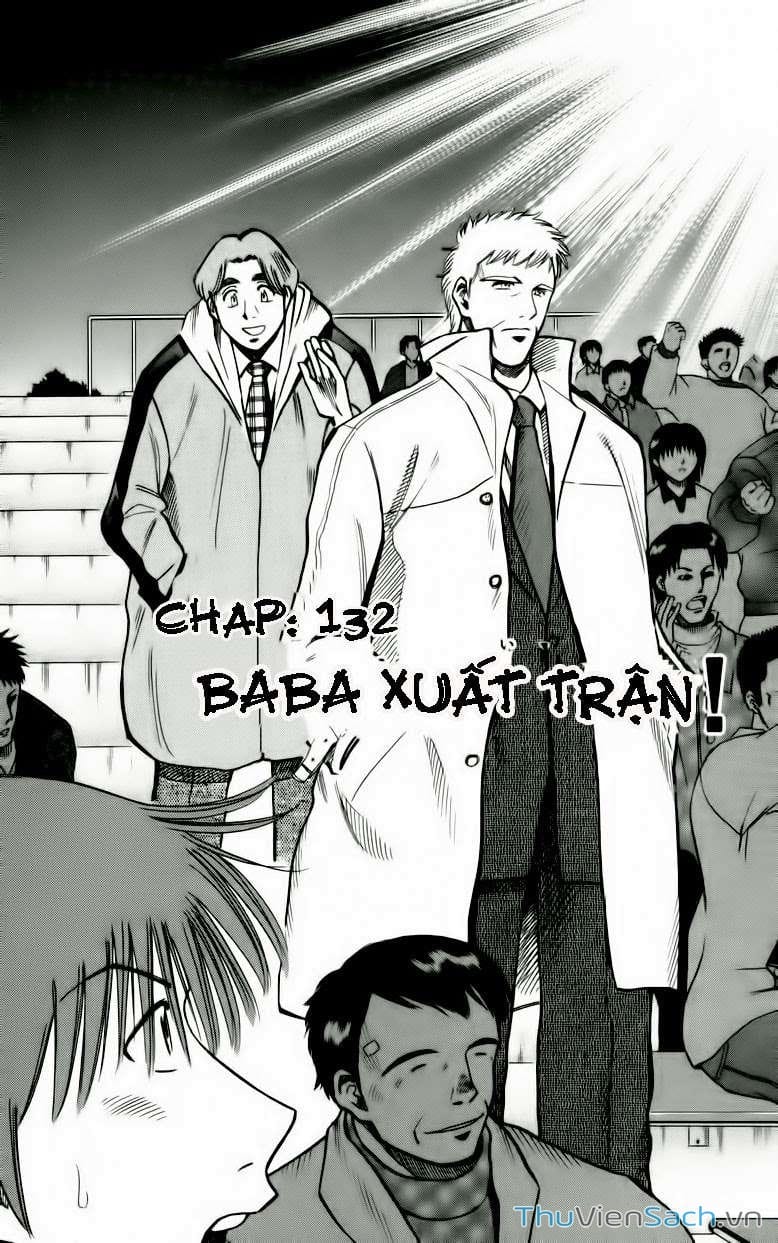 Truyện Tranh Vũ Điệu Trên Sân Cỏ - Fantasista trang 2