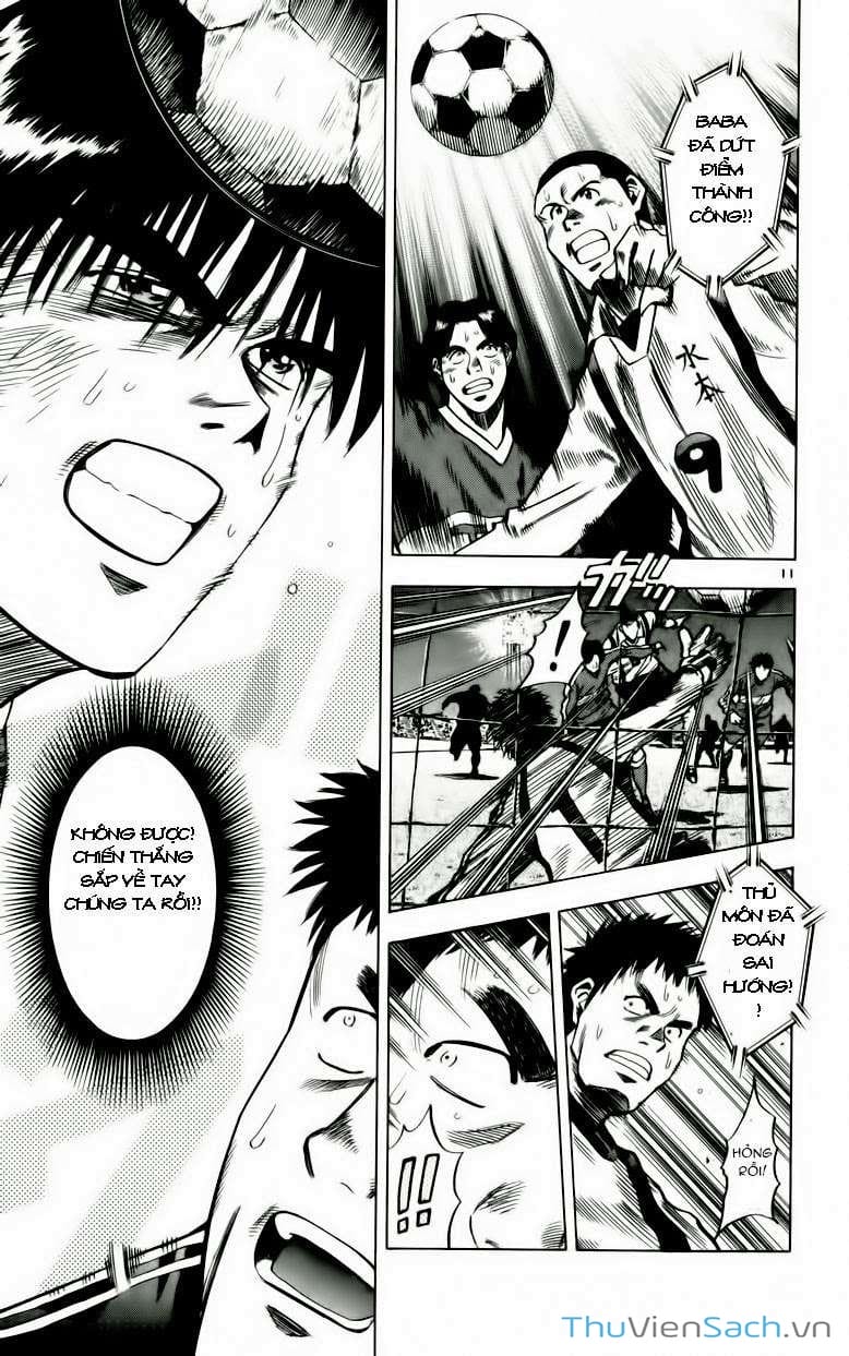 Truyện Tranh Vũ Điệu Trên Sân Cỏ - Fantasista trang 2