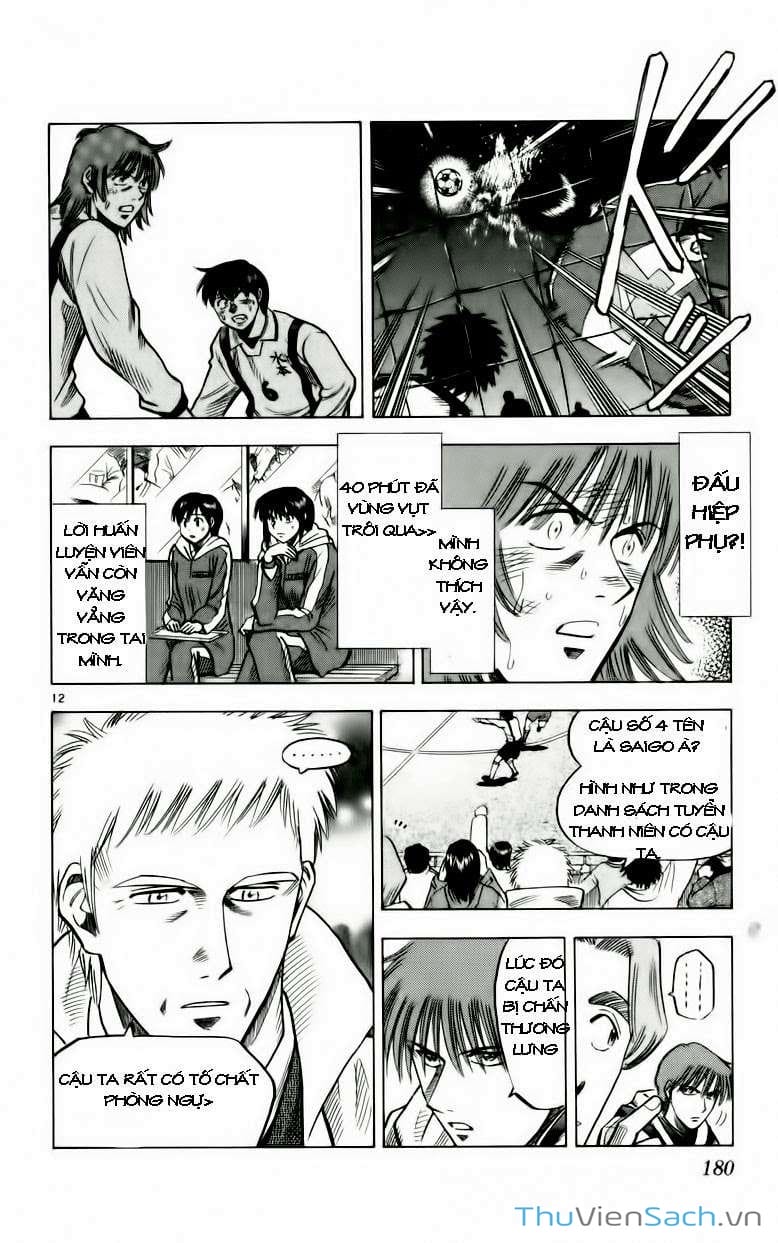 Truyện Tranh Vũ Điệu Trên Sân Cỏ - Fantasista trang 2