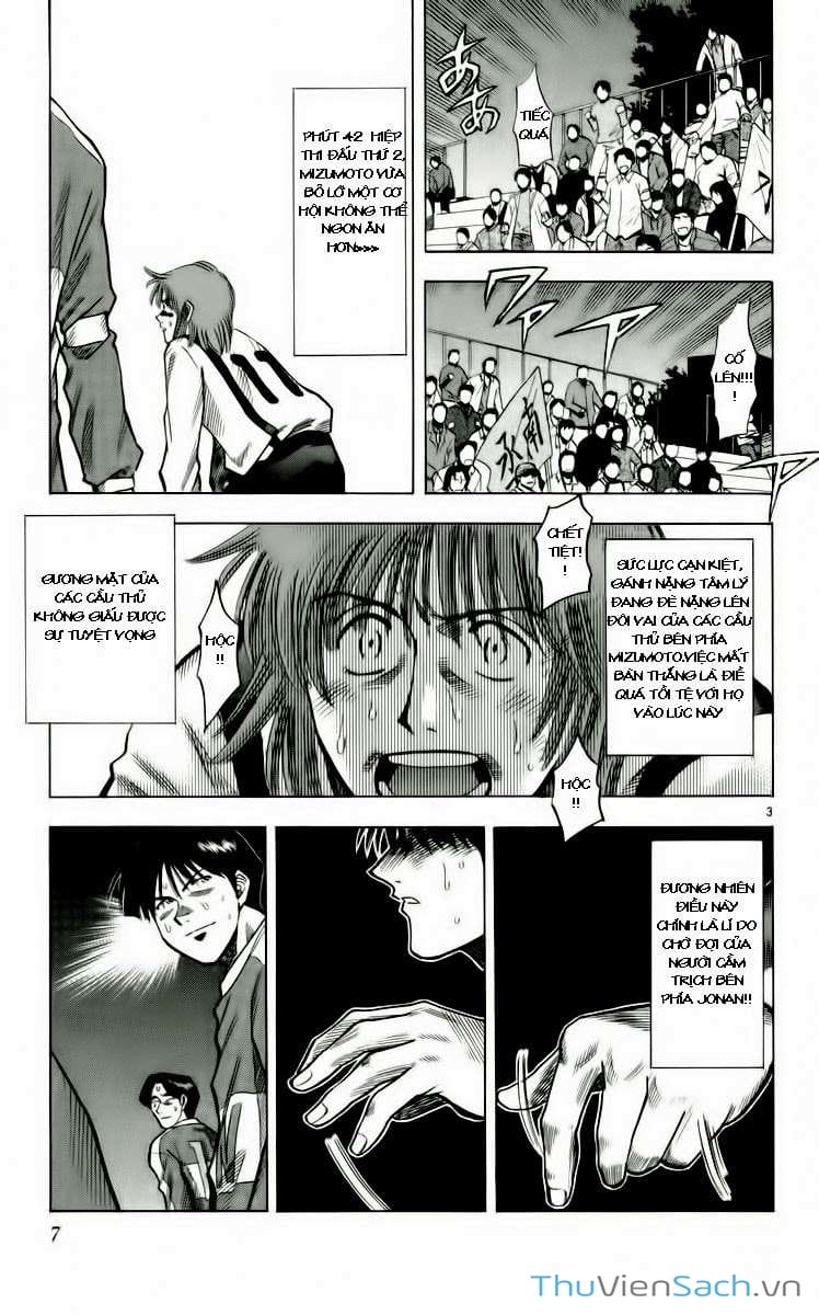 Truyện Tranh Vũ Điệu Trên Sân Cỏ - Fantasista trang 2