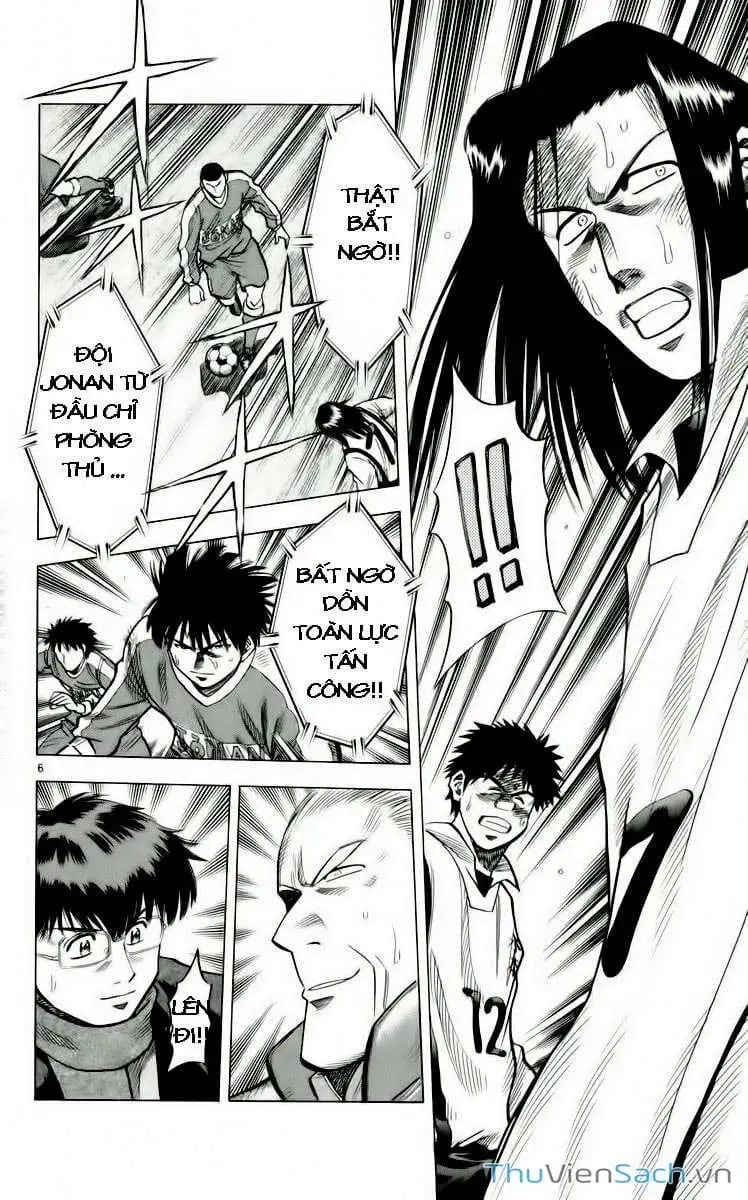 Truyện Tranh Vũ Điệu Trên Sân Cỏ - Fantasista trang 2